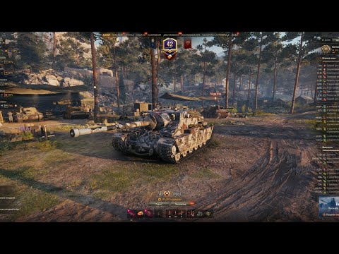 Видео: World of tanks . Фугасный стрим #shorts