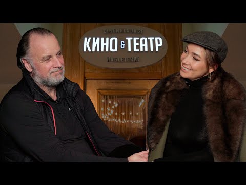 Видео: #13 Какой фильм посмотреть? Знаменитый «Англетер» принимает в гостях «Ключи»