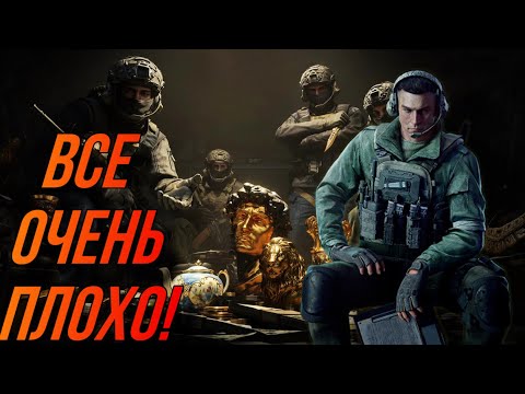 Видео: Все заблуждаются!Обзор 10 Сезона игры Arena Breakout Mobile!