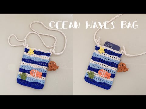 Видео: Вязаная крючком сумка с морскими волнами | Вязаная крючком сумка для телефона с морскими волнами