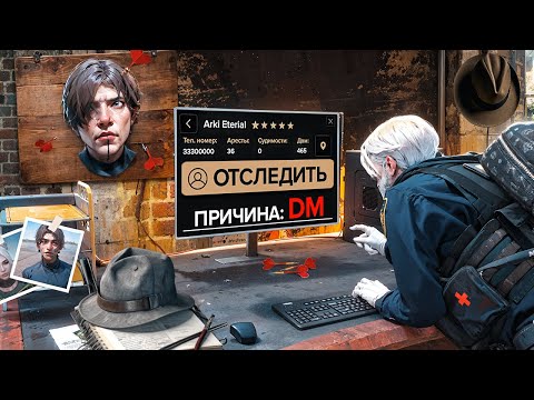 Видео: ИССТРЕБЛЯЮ АДЕПТОВ ДМ КУЛЬТУРЫ на Majestic RP