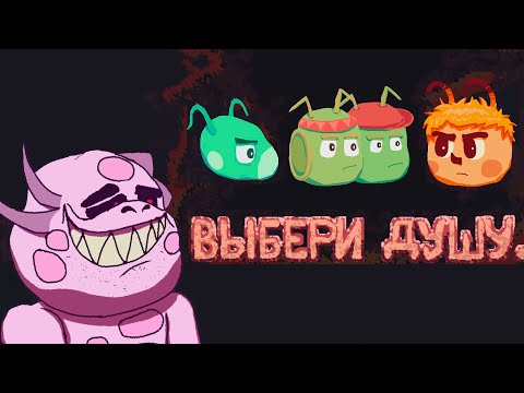Видео: НАКОНЕЦ-ТО РЕЛИЗ - Лунтик HD: УЛЬТРА