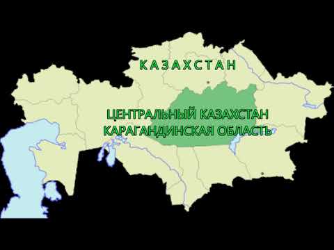 Видео: ЧТО ДЕЛАЛИ АНГЛИЧАНЕ В УРОЧИЩЕ КАРСАКБАЙ ПОСЛЕ УХОДА НИКОНА УШАКОВА