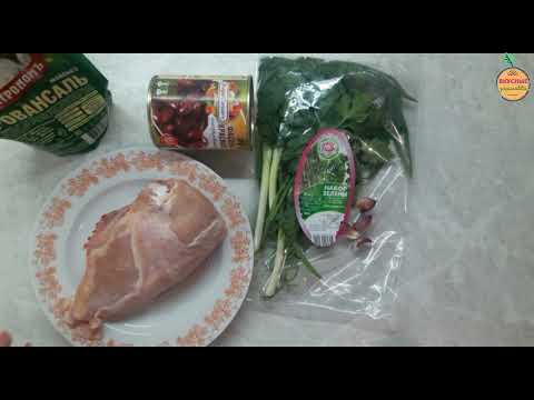 Видео: Салат "Наполи".