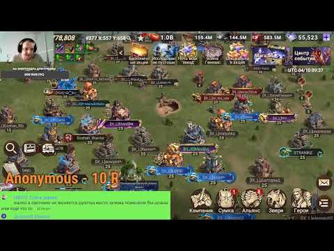 Видео: Doomsday: Last Survivors | Главный командир | Фаза 4: Цех