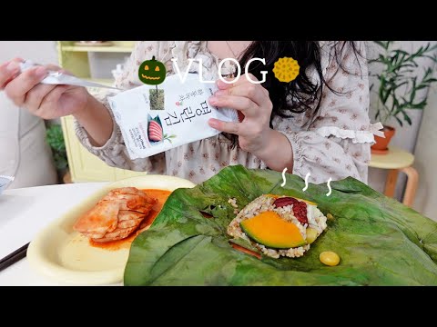 Видео: Приготовление риса в лотосовых листьях 🍀, якква, печенье с маслом 🥮 и подготовка к посещению бабушки