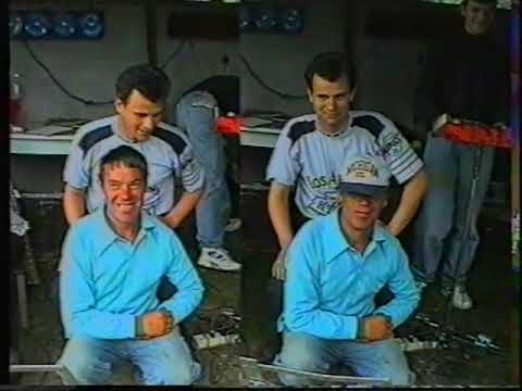 Видео: гурт Слід 1996 2000