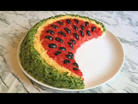 Видео: Вкуснейший Салат "Арбузная Долька" Красиво и Быстро!!! / Праздничный Салат / Watermelon Slice Salad