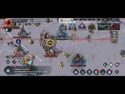Видео: Viking Rise KVK-7 02.10.25 обнуление игроко 151 Королевства и Короля с ником AQ