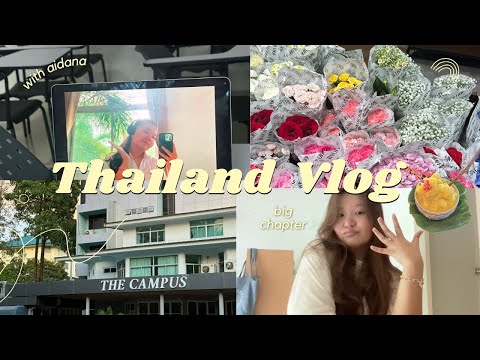 Видео: vlog | учеба в Таиланде по обмену