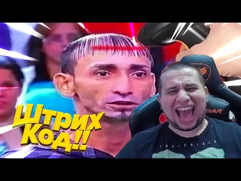 Видео: МАНУРИН СМОТРИТ ПОПРОБУЙ НЕ ЗАСМЕЯТЬСЯ, 999% ПРОИГРАЮТ / 741 СЕКУНД СМЕХА | ПОДБОРКА ПРИКОЛОВ