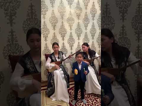 Видео: Сұлтанбек Алан Ғаниұлы