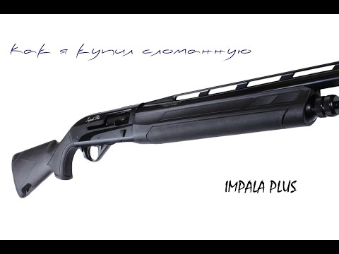 Видео: Как я купил сломанную IMPALA PLUS