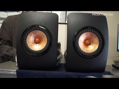 Видео: Обзор полочной акустики KEF LS50 (часть 1)