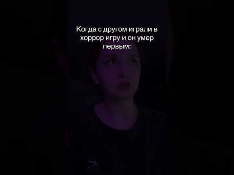 Видео: Я Наби, комфортные летсплеи уже на канале #nabi #letsplay #игры #game #прохождение