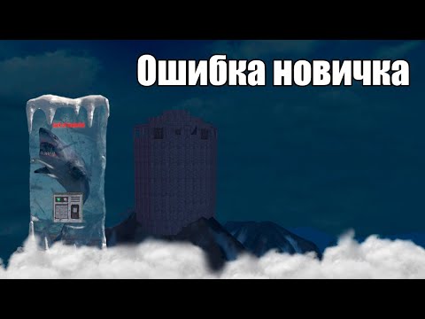 Видео: СОЛО ВЫЖИВАНИЕ НА СТАНДАРТНОМ СЕРВЕРЕ В LIOS #lios