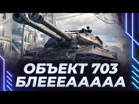 Видео: СБЕЖАВШИЙ СТАЛКЕР ПОПАЛ В ТАНКОВУЮ ЗОНУ ОТЧУЖДЕНИЯ - ВЗВОЕТ ЛИ ОН?