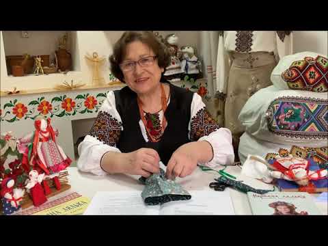 Видео: Майстер-клас від Алли Шушкевич "Подільська народна лялька"