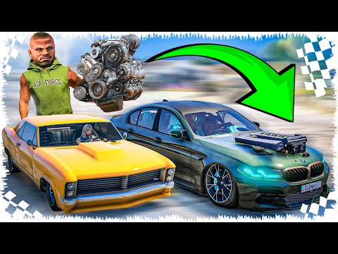 Видео: Джонни БМВ-ге ең мықты мотор салды (GTA V)