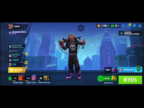 Видео: #BulletEcho#неудачные катки