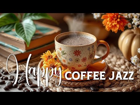 Видео: Счастливый Плейлист для Осенних Настроений: Нежная Босса Нова Пиано Музыка для Расслабления