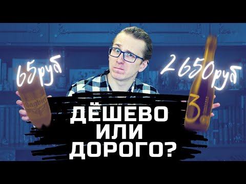 Видео: СКОЛЬКО СТОИТ ПИВО? СЕБЕСТОИМОСТЬ ПИВА | Открытие пивоварни №18