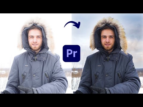 Видео: КАК УБРАТЬ ЗАСВЕТЫ на видео БЫСТРО?! Монтаж видео в Premiere Pro!