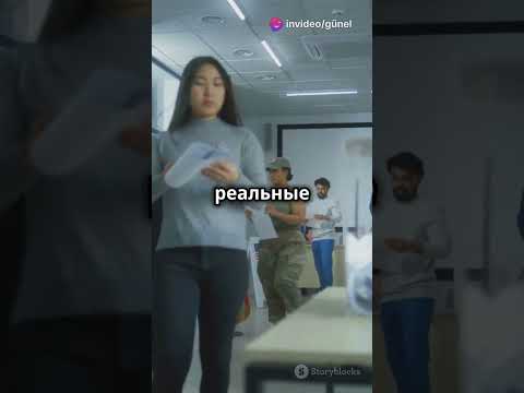 Видео: Прямая демократия:  миф или реальность