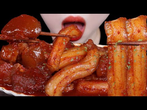 Видео: АСМР ЕДА Коленный хрящ коровы острый Звук еды