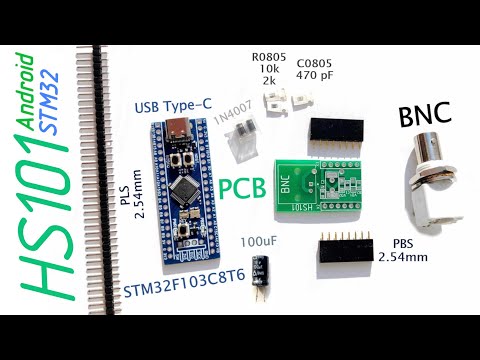 Видео: 📟 HS101 осциллограф-приставка STM32 USB TYPE-C ANDROID