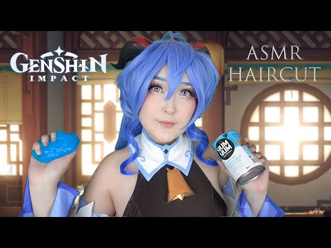 Видео: АСМР Причешу и подстригу 💕 ASMR Genshin Impact ✨