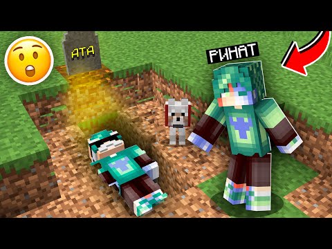 Видео: ЖЕРДІҢ АСТЫНАН ӨЗІМДІ ТАУЫП АЛДЫМ қазақша майнкрафт казакша