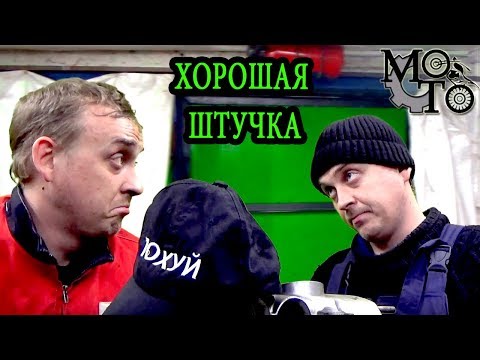 Видео: У меня есть штучка, а у Вас нет (съемник распредвала Урал и Днепр)