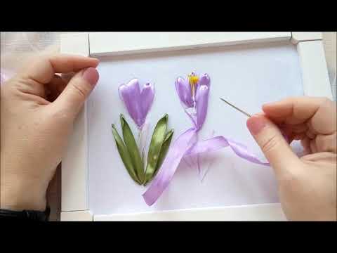 Видео: Мастер-класс. Вышивка крокуса. Часть 1. Классическая вышивка.