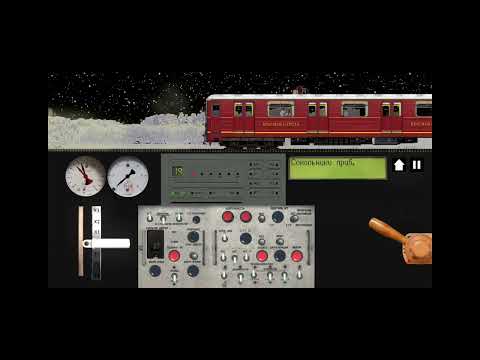 Видео: 3 ноября 2025 г.