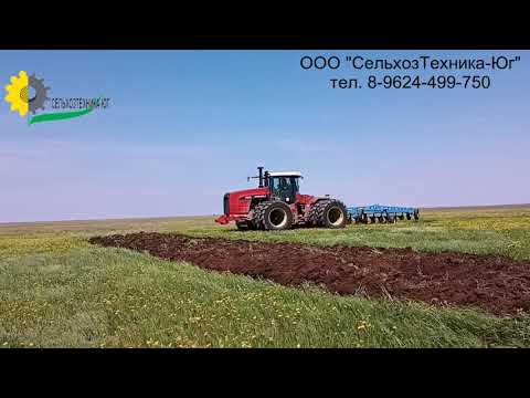 Видео: Плуг полунавесной 9+2 (35см)  с трактором Buhler-Versatile 2375