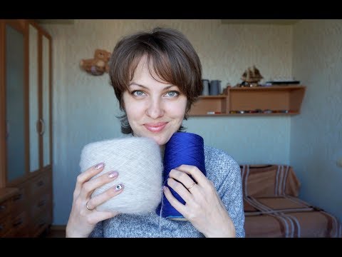 Видео: О том, что связала, купила и вяжу )