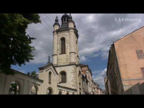 Видео: Прогулка улочками Львова