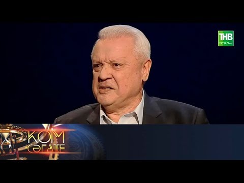Видео: Кунакта Данил Ибрагимов. Ком сэгате 10/02/19 ТНВ