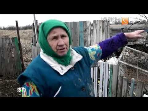Видео: Спасатели первая половина 2013-го НТВ