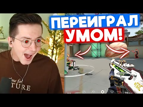 Видео: 500 IQ КЛАТЧ | Нарезка со стрима Рекрента #52