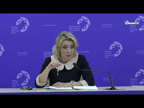 Видео: Мария Захарова жестко прошлась по Германии