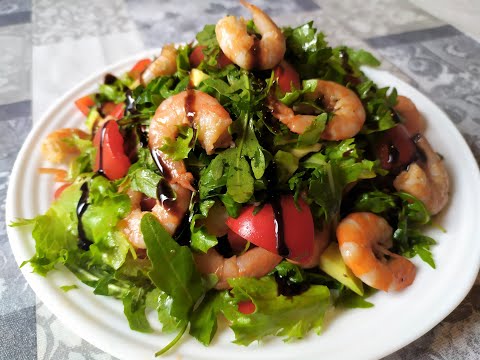 Видео: Салат с креветками.