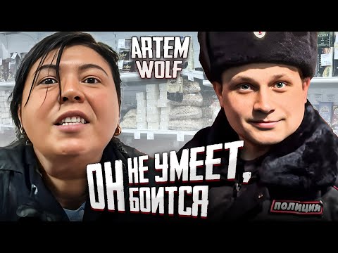 Видео: HARD PLAY РЕАКЦИЯ НА МЕНТ ВЫТАЛКИВАЕТ ИЗ МАГАЗИНА и ОБВИНЯЕТ ПОТЕРПЕВШЕГО! Всё куплено? ФИНАЛ 4Ч