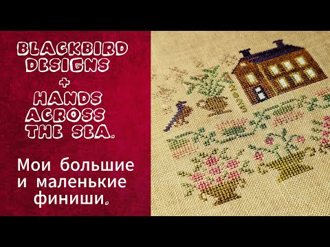 Видео: ЗАКОНЧЕННЫЕ СЭМПЛЕРЫ и ПРИМИТИВЫ от BBD и HATS ✨️