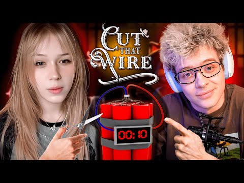 Видео: НАЙДИ САМОЗВАНЦА СРЕДИ ДРУЗЕЙ / МОРФИ, ДЕНЖЕРЛЕХА, КОПСТЕР И МУРЗОФИКС ИГРАЮТ В Cut That Wire