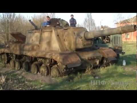 Видео: Оживший "Зверобой" ИСУ-152