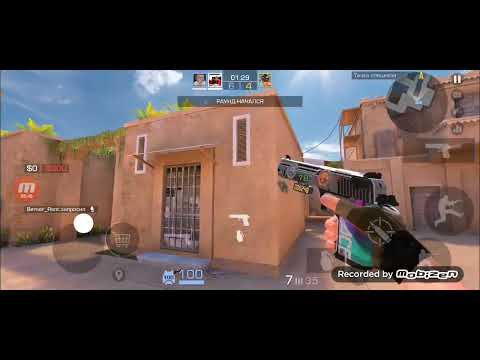 Видео: Играем в стандофф 2 часть