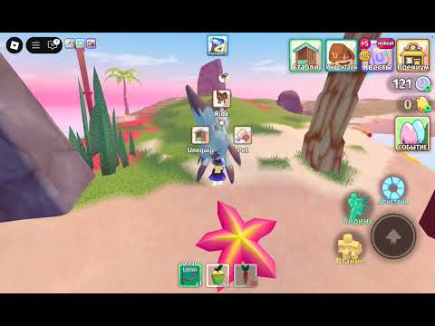 Видео: играю в лошадинок(вторая часть завтра) Horse Live