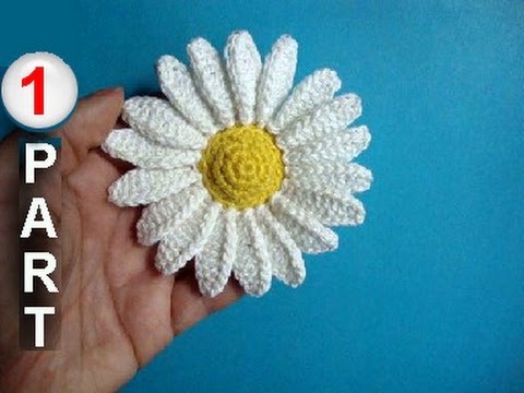 Видео: Как вязать ромашку крючком Урок 27 How to crochet camomile Part 1